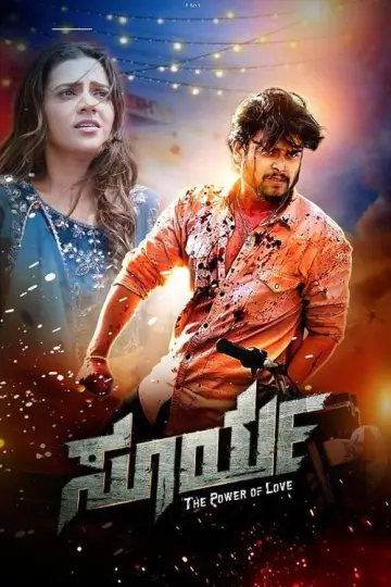 Poster to the movie "Surya Power of Love" #799809