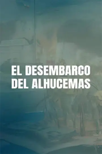 Poster to the movie "El desembarco de Alhucemas" #934244