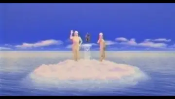 Backdrop to the movie "Imaginal Disk" #846462
