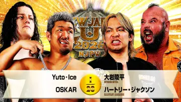 Backdrop to the movie "NJPW New Japan Cup 2026 - Day 10" #776971