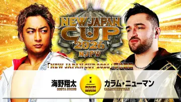 Backdrop to the movie "NJPW New Japan Cup 2026 - Day 11" #794368