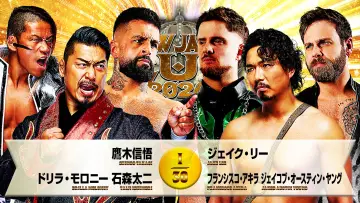 Backdrop to the movie "NJPW New Japan Cup 2026 - Day 12 (Final)" #794238