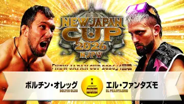 Backdrop to the movie "NJPW New Japan Cup 2026 - Day 2" #777759