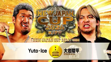 Backdrop to the movie "NJPW New Japan Cup 2026 - Day 4" #774386