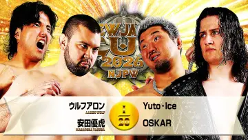Backdrop to the movie "NJPW New Japan Cup 2026 - Day 5" #777383