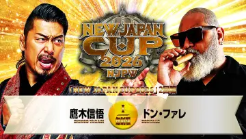 Backdrop to the movie "NJPW New Japan Cup 2026 - Day 5" #777385