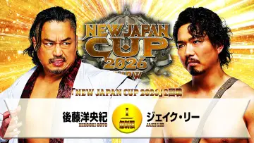 Backdrop to the movie "NJPW New Japan Cup 2026 - Day 7" #778033