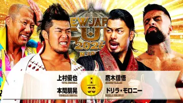 Backdrop to the movie "NJPW New Japan Cup 2026 - Day 7" #778042