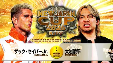 Backdrop to the movie "NJPW New Japan Cup 2026 - Day 8" #775538