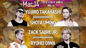 Backdrop to the movie "NJPW New Japan Cup 2026 - Day 8" #775540