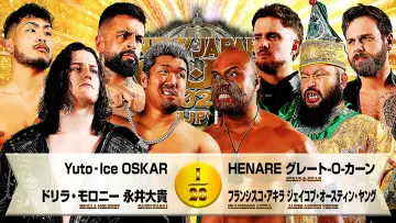 Backdrop to the movie "NJPW New Japan Cup 2026 - Day 8" #775546
