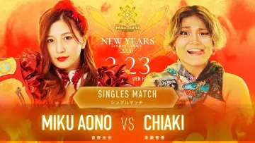 Backdrop to the movie "Marigold New Years Golden Garden 2026 ~ Day 12" #966251