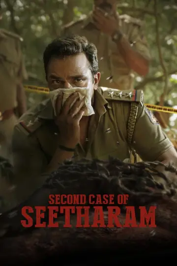 Poster to the movie "Second Case of Seetharam" #930776