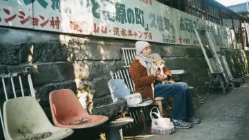 Backdrop to the movie "Memorizu" #831960