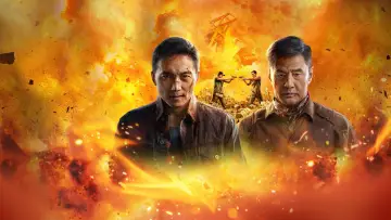 Backdrop to the movie "I