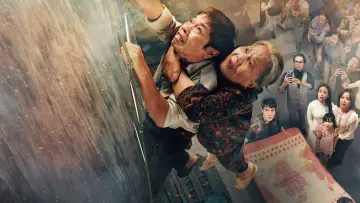 Hero poster