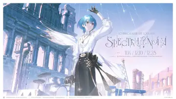 Backdrop to the movie "Hoshimachi Suisei Live Tour "Spectra of Nova" - Fukuoka Sunpalace" #1651029