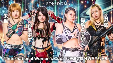 Backdrop to the movie "Stardom in Hachioji 2024" #974743