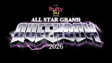 Backdrop to the movie "Stardom All Star Grand Queendom 2026" #820705