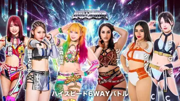 Backdrop to the movie "Stardom All Star Grand Queendom 2026" #820708