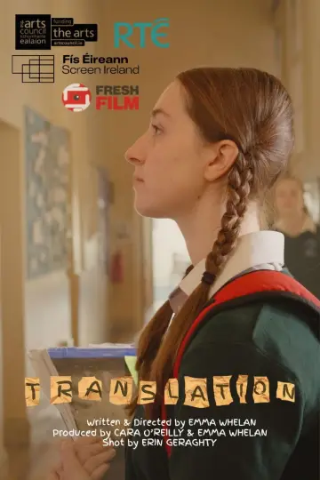 Poster to the movie "Translation" #778347