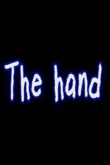Poster to the movie "The Hand" #780179