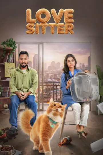 Poster to the movie "Love Sitter" #773124