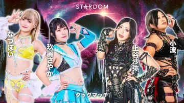 Backdrop to the movie "Stardom Cinderella Tournament 2026 ~Finals~" #774366
