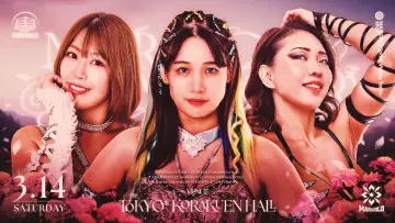 Backdrop to the movie "Marigold Spring Victory Series 2026 ~ Day 2" #794599
