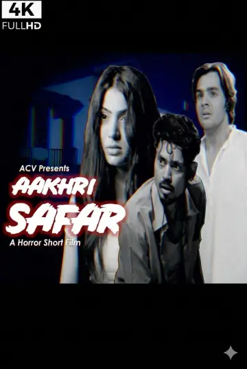 Poster to the movie "Aakhri Safar" #967551
