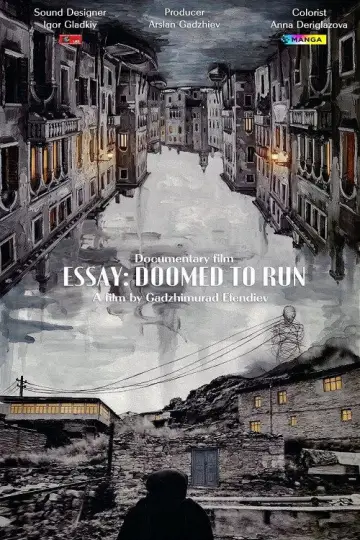 Poster to the movie "Essay: Doomed to Run" #834269