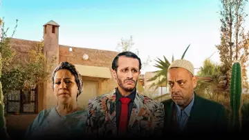 Backdrop to the movie "هنية، مبارك ومتعوس" #778309
