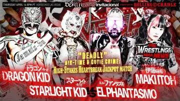 Backdrop to the movie "NJPW Death Vegas Invitational" #776979