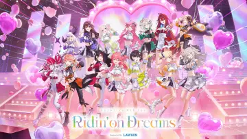 Backdrop to the movie "hololive 7th fes. Ridin’ on Dreams Day 2 Stage 2" #787182