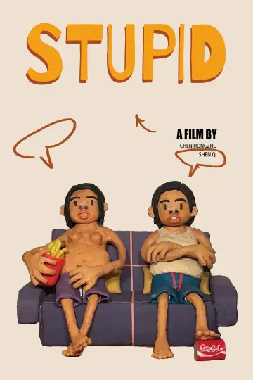 Poster to the movie "STUPID" #774243