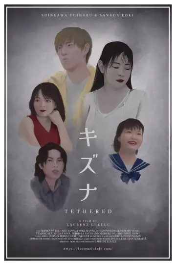 Poster to the movie "Tethered" #771142