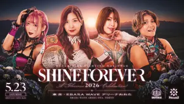 Backdrop to the movie "Marigold 2nd Anniversary Show: Shine Forever 2026 ~A Glorious Celebration~" #856429