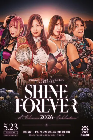 Poster to the movie "Marigold 2nd Anniversary Show: Shine Forever 2026 ~A Glorious Celebration~" #856457
