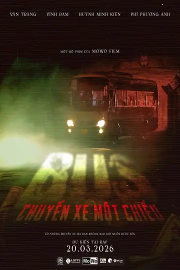 Poster to the movie "Bus: The Last Drive" #771217