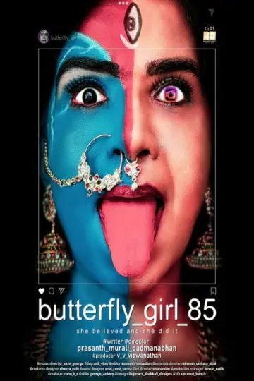 Poster to the movie "Butterfly_Girl_85" #776597