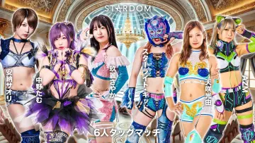 Backdrop to the movie "Stardom in Toyama 2024 Oct." #969633