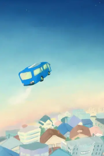 Poster to the movie "Stargazing Bus" #777632