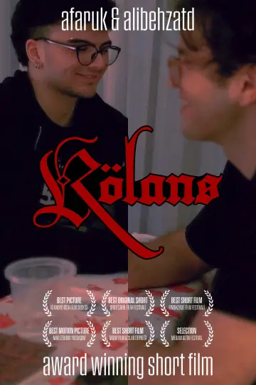 Poster to the movie "Relance" #809725