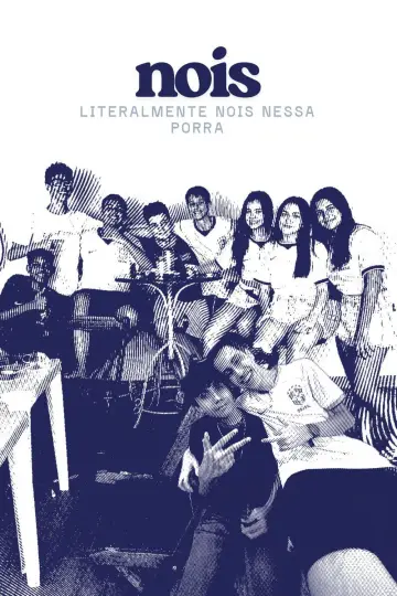 Poster to the movie "nois" #1151834