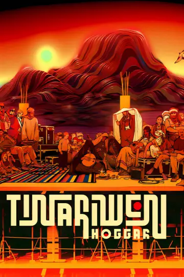 Poster to the movie "Erghad Afewo" #777474
