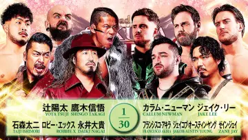 Backdrop to the movie "NJPW Road to Sakura Genesis 2026 - Day 1" #766262