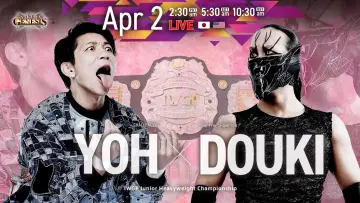 Backdrop to the movie "NJPW Road to Sakura Genesis 2026 - Day 5" #768050