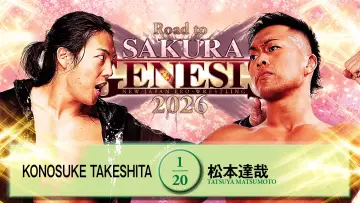 Backdrop to the movie "NJPW Road to Sakura Genesis 2026 - Day 5" #802100