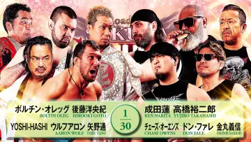 Backdrop to the movie "NJPW Road to Sakura Genesis 2026 - Day 5" #802102