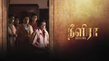 Neelira poster